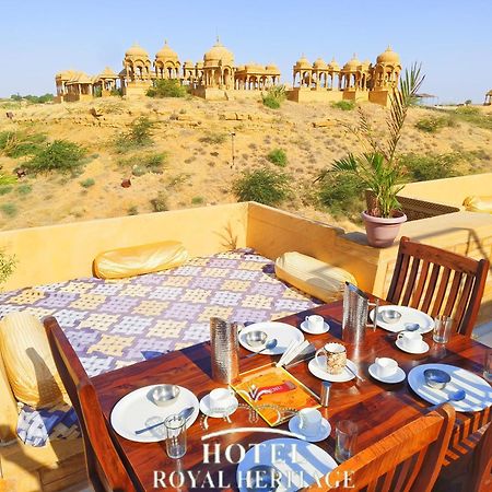 Hotel Royal Heritage Jaisalmer Dış mekan fotoğraf
